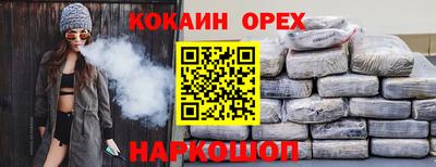 дмт Бузулук