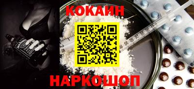 дмт Бузулук