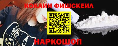 марихуана Бугуруслан