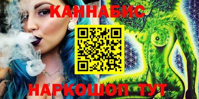 дмт Бузулук