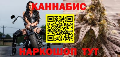 дмт Бузулук