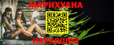 дмт Бузулук