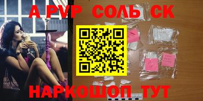 дмт Бузулук