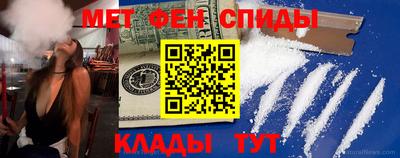 дмт Бузулук