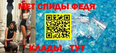 дмт Бузулук