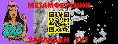 марихуана Бугуруслан