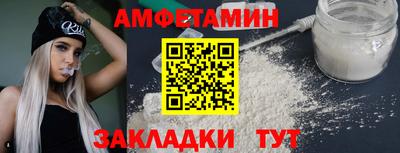 марихуана Бугуруслан