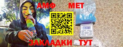 ПСИЛОЦИБИНОВЫЕ ГРИБЫ Будённовск