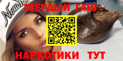 марихуана Бугуруслан