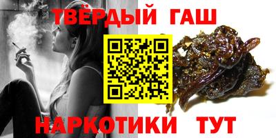 ПСИЛОЦИБИНОВЫЕ ГРИБЫ Будённовск