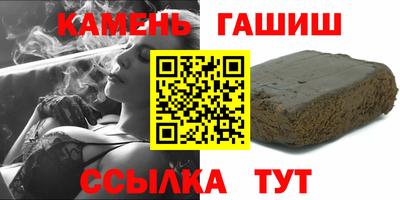 ПСИЛОЦИБИНОВЫЕ ГРИБЫ Будённовск