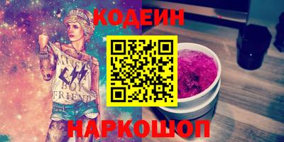 дмт Бузулук