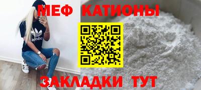 марихуана Бугуруслан