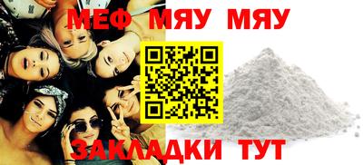 ПСИЛОЦИБИНОВЫЕ ГРИБЫ Будённовск